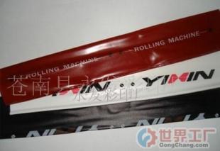 批發煙套價格_批發煙套廠家_世界工廠網產品信息庫