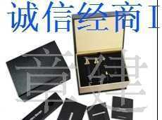 優質環保正品深圳先佳電子煙廠家直銷100批發168元一盒_家居家具_世界工廠網中國產品信息庫