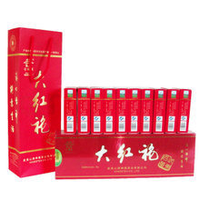 【特級大紅袍煙條】最新最全特級大紅袍煙條 產品參考信息