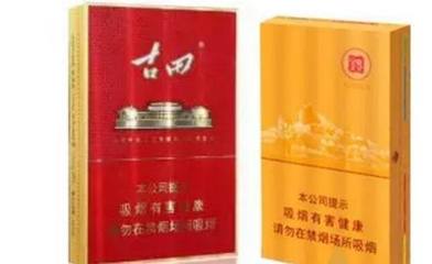 2018最受歡迎的4款煙,第二款能清涼潤喉,你們喜歡哪款呢?