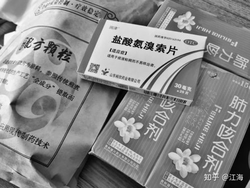 多大了 一天幾包煙